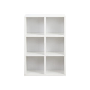 Faltschrank 6 offene Fächer Aufbewahrungsschrank - DVD/ CD-Schrank - Bücherregal - Wandschrank - wei