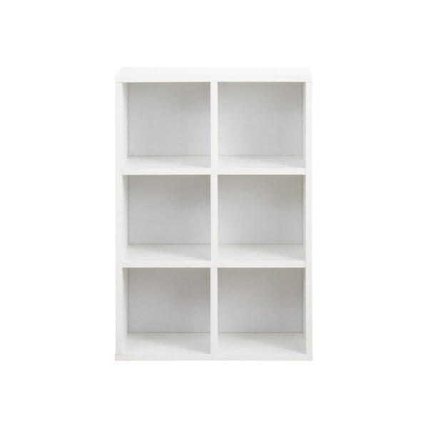 Faltschrank 6 offene Fächer Aufbewahrungsschrank - DVD/ CD-Schrank - Bücherregal - Wandschrank - wei - VDD World DE